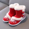 Bottes d'hiver de Style chinois pour filles, chaussures en coton à fleurs brodées, chaussures chaudes en peluche pour enfants, Costume de Performance pour enfants