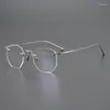 Montature per occhiali da sole Polygon Occhiali da vista senza montatura di marca giapponese da uomo Occhiali da vista classici in titanio puro Occhiali da donna in oro argento
