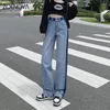 Jeans Femme Zoenova Loose Femmes Printemps Droite Pantalon à jambe large Tendance Harajuku Streets Y2K Taille haute Contraste Stripes Denim Pantalon