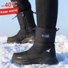 Мужские зимние ботинки 2023. Уличная прогулочная обувь. Нескользящие водонепроницаемые зимние ботинки. Мужская теплая плюшевая зимняя обувь для мужчин на 40 градусов y240126