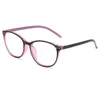 Sunglasses Ultralight Elliptic Reading Glasses Frames Anti Blue Light Lens Women Men Simple Computer Presbyopia Eyewear 1.0 1.5 2.0