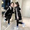 Manteau en duvet pour filles de 4 à 12 ans, veste chaude d'hiver, lourde et épaisse, à capuche, à la mode, vêtements d'extérieur pour enfants, 2024