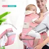 Baby ryggsäckar bomullstillbehör S Nappy Bag Mens Transportörer Barn Kangaroo Moderskap Ryggsäck för 240131