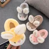 Kids Fur Slides Autumn Winter Boys Indoor Anti-slip Child Shoes Cute Rabbit Cotton Home Slippers Baby Girls Slippers 240118