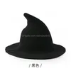 Cappelli da festa Cappello da strega di Halloween Cosplay Mago Tinta unita Lana Maglieria Donna Caldo berretto lavorato a maglia Drop Delivery Casa Giardino Festivo Supp Dhg3B