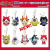 Kawaii Cute Anime YoKai Watch Mini Plush Keychain Small Pandent Kids Stuffed Toys For Children Gifts 11CM 240119