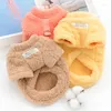 Vêtements pour chiens Manteau d'hiver Sweat à capuche Chat Chiot Vêtements pour animaux Costume Yorkshire Terrier Poméranie Caniche maltais Bichon Frise Schnauzer Vêtements