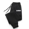 Men's Pants Costom Logo 2024 Men Sweatpants Autumn Winter Fleece Jogging Fashion Women Casual Pantalones Men/women Streetwear