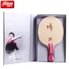 سلسلة إعصار Table Tennis Blade Hurricane B B2 B2X Professional Ping Pong مع المربع الأصلي 240122