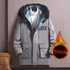 Abbigliamento di grandi dimensioni Uomo Giacca invernale Con cappuccio in pile Caldo lungo Imbottitura Parka Cappotto con collo in pelliccia maschile 150 kg l Plus Capispalla 12XL 240131