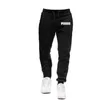 Mäns spårningsdräkter Mens Sports Fitness Wear Thin Section Breattable Hoodie eller Sports Pants Breattable T240217