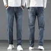 Men's Jeans Casual Denim For Men Perfect Spring And Autumn With Slim Cut Comfortable Design Washed Trousers Luxury