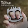 Volledig stalen verdikte lachende gezichtvinger Tijger Outdoor raambreker Mini zelfontwerper verdedigingsapparaat Survival Tool 04BX