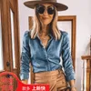 Camicette da donna Camicia di jeans per le donne Autunno monopetto Primavera Blu Casual Camicie da lavoro allentate Slim Fit Sexy Elegante Y2k Top 2024
