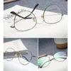 Güneş Gözlüğü Çerçeveleri Oeyeyeo Erkekler Retro Traend Metal Yumuşak Tam Çerçeve Gözlükler Bayanlar Kişilik Sanatı ve Miyopya Gösteri 6360