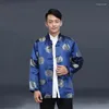 Men's Jackets Tang Suit Shirt Chinese Traditional Retro Long-Sleeved Hanfu Year Clothes Birthday Party