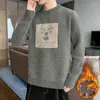 Herrenpullover Herbst Winter Einfarbiger Pullover Rundhalsausschnitt Beflockung Cartoon Brief Stickerei Langarmpullover Gestrickt Lässige Vintage-Oberteile