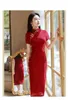 Wine Cheongsam Short Sleeve Vintage Improved Women Summer Lace Dress Slimfit Elegant Qipao S To XXL 240131