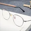 Güneş Gözlüğü Çerçeveleri Oeyeyeo Erkekler Retro Traend Metal Yumuşak Tam Çerçeve Gözlükler Bayanlar Kişilik Sanatı ve Miyopya Gösteri 6360
