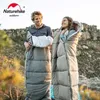 Sleeping Bag M180 Lightweight M300 Double Camping M400 Machine Washable Winter 240122