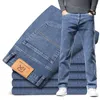 Большие размеры 40, 42, 44, осенние мужские синие прямые свободные джинсы, деловые повседневные хлопковые эластичные джинсовые брюки, мужской бренд 240127