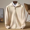 Mens Knitted Woolen Cardigan Korean Version Trendy Zipper Outerwear Sweater Jacket Vertical Stripe Thickened 240202