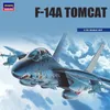 Hasegawa 00533 Aircraft Model 1 72 F -14A Wysoka widoczność dla Tomcat US Navy -Borne Model Fighter Building Zestawy hobby DIY 240131