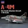 Hasegawa 07233 Airplane Model 1/48 A-4M Sky Hawk Attacker Model Building Kit för flygplan Modelling Hobby Collection DIY 240124