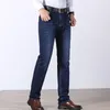 Men's Jeans Fashion Four Season Denim Brand Dropship Elastic Long Trousers Gentleman Business Casual Straight Man Pants