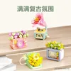 Bloklar çiçek mobilya etli bitki ev ofis dekorasyon yapı blokları cihazlar bonsai tuğlalar modeli Diy oyuncakları çocuklar için