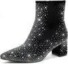 Sparkly Rhinestone Boots for Women - Bling Diamond Ankle Boots with Studded Glitter Chunky Heel, Pointy Toe Block High Heeled Short