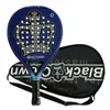 Raquette de Tennis professionnelle en Fiber de carbone 3K, Type plaque, Paddle, Master Piton 20, 240122