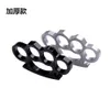 Thickened Finger Tiger Four Self Defense Ring Buckle Fist Outdoor Supplies Hand Brace XWKR