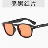 Sunglasses LM Fashion Johnny Depp Style Round Sunglasses Clear Tinted Lens Women Sun Glasses Men TONY Blue Eyewear Ocean Lens UV400 230518