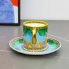 Designer Gouden Mok Huishoudelijke Beker Luxe Porseleinen Koffie Elegante Theekop Set Drank Melkbeker Keuken Servies Kopplaat Set