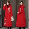 Trench da donna Piumino invernale in cotone imbottito da donna in stile nazionale cinese ricamato lungo capispalla addensato caldo parka con cappuccio femminile