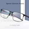 Yimaruili Ultra-Light Pure Sports Spectacle Frame Corptuary Non-Slip光学処方メガネフレームメンF1981 240118