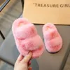 Slipper nieuwe kinderen pluche schoenen voor meisjes Koreaanse stijl dikke zool ouder-kind pluche slippers Koreaanse stijl veelzijdige schattige prinses flat 240408