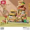 Blocchi 1666PCS + Building Blocks Scena vista sulla città Negozio di tè al limone Negozio al dettaglio Architetture Assemblaggio giocattolo Regalo di Natale per bambini