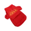 Dog Apparel Sweater Two-legged Clothes Dreses Fleece Coats For Winter Polyester Cat Clothing