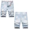 jeans empilés hommes dsq2 jeans femmes shorts vêtements pantalons de survêtement Hip Hop Rock Moto Mens Design Ripped Distressed Denim Biker été bleu cool guy Jeans hommes jeans shorts