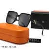 Solglasögon för kvinnor designer damer designers för män kvadrat varumärke klassisk gul uv skydd glasögon med 5 färger 78002