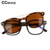 53375 Square Anti Blue Light Glasses Frames Polarized Sunglasses With Magnetic Clip Men Women Fashion Computer Eyeglasses 240131