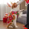 Abbigliamento per cani Abiti invernali caldi Morbido pile per animali domestici Giacca in cotone con fiori grandi nord-est Anno Animali domestici Chihuahua