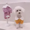 개 의류 고양이 티셔츠 강아지 작은 옷 티셔츠 셔츠 요크셔 테리어 pomeranian shih tzu maltese 푸들 Bichon 의류