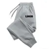 Men's Pants Costom Logo 2024 Men Sweatpants Autumn Winter Fleece Jogging Fashion Women Casual Pantalones Men/women Streetwear