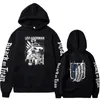 Felpe con cappuccio da uomo Felpe Attack on Titan Anime Felpa con cappuccio 2023 Vendita calda Pullover Felpe Levi Ackerman Grafica stampata Top Casual Hip Hop Streetwear T240217