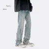 Lös denim Men's Trendy American High Street Vibe Summer Oversize Micro Fleared Wide Right Ben Pants for Men