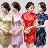 Kinesisk traditionell klänning Hanfu Cotton Qipao klänningar för kvinnor Bröllopsklassiker Satin Cheongsam Oriental Bride Party Gown 240130