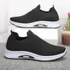 2019 New  React Hommes Femmes Chaussures De Course Bauhaus Optique Oreo Blanc Profond Bleu Designer Hommes Baskets Respirant Sport Baskets 36-45